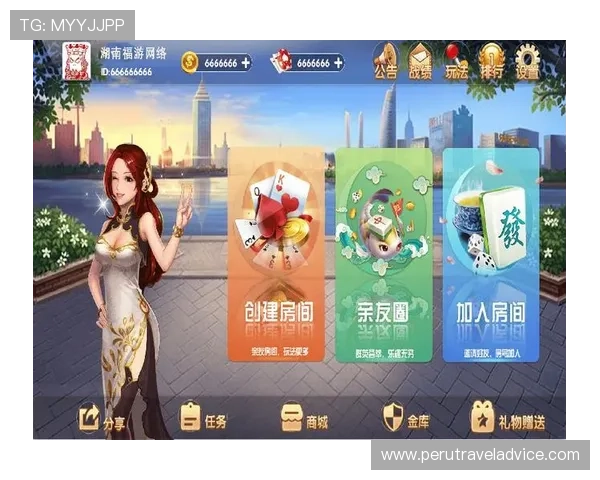 最新棋牌娱乐软件排行榜助你找到最适合的休闲游戏 最新棋牌娱乐软件排行榜助你找到最适合的休闲游戏