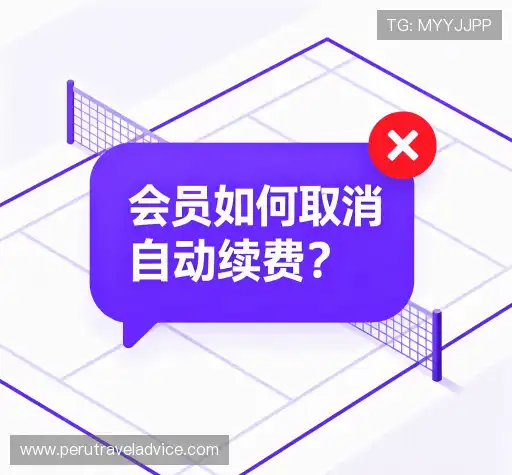 问题解答园